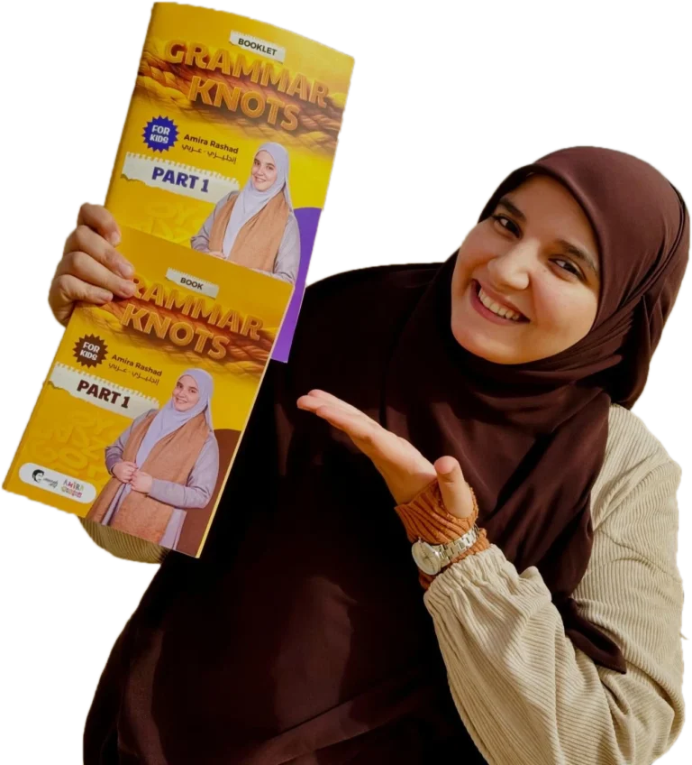 الرئيسية 1 amira rashad
