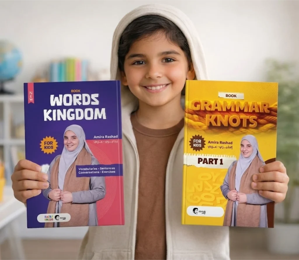 أفضل كتب تعليم انجليزي للأطفال