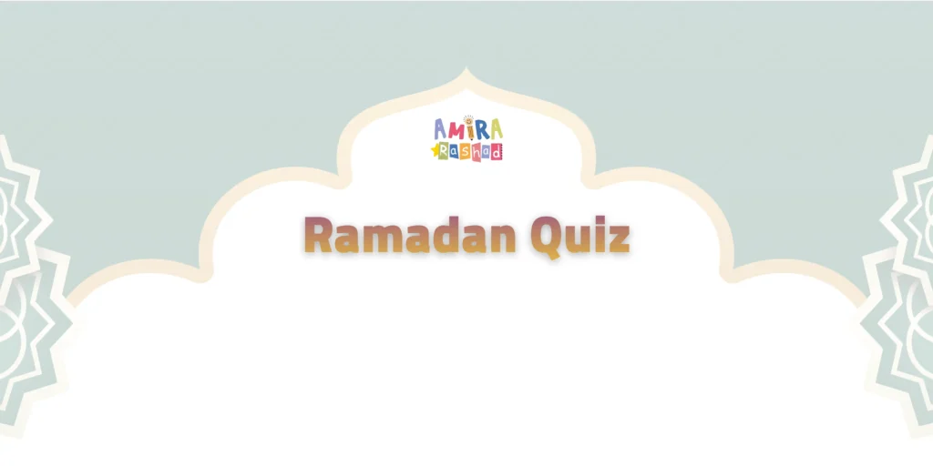 ramadan Quiz