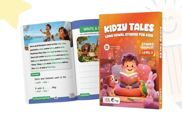 كتاب قصص تفاعلية لتعلم القراءة بعد المستوى التالت