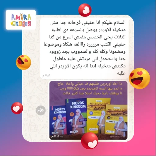 testimonial-1 testimonial-1